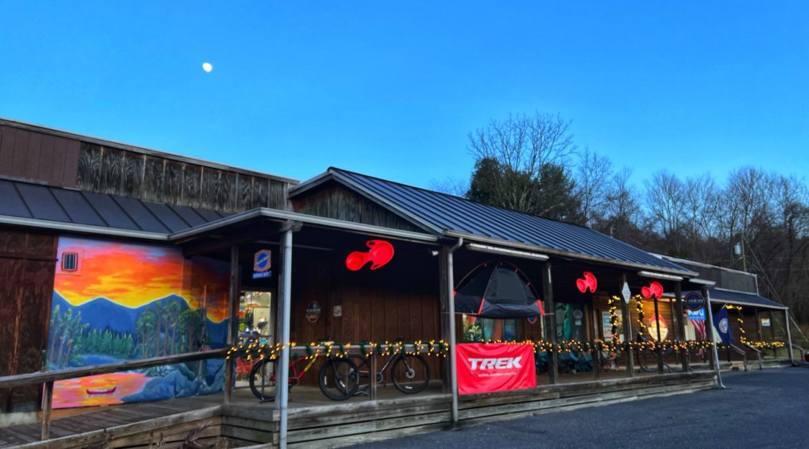 Find the Joy Outdoors with Rockfish Gap Outfitters Find the Joy Outdoors with Rockfish Gap Outfitters